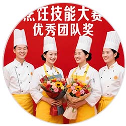 神木大乌烹饪技工学校