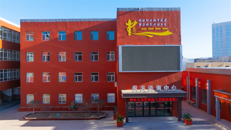 对于毕业学西餐的前途怎 对于毕业学西餐的前途怎
