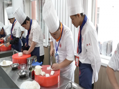 年底转行遇迷茫？学烹饪