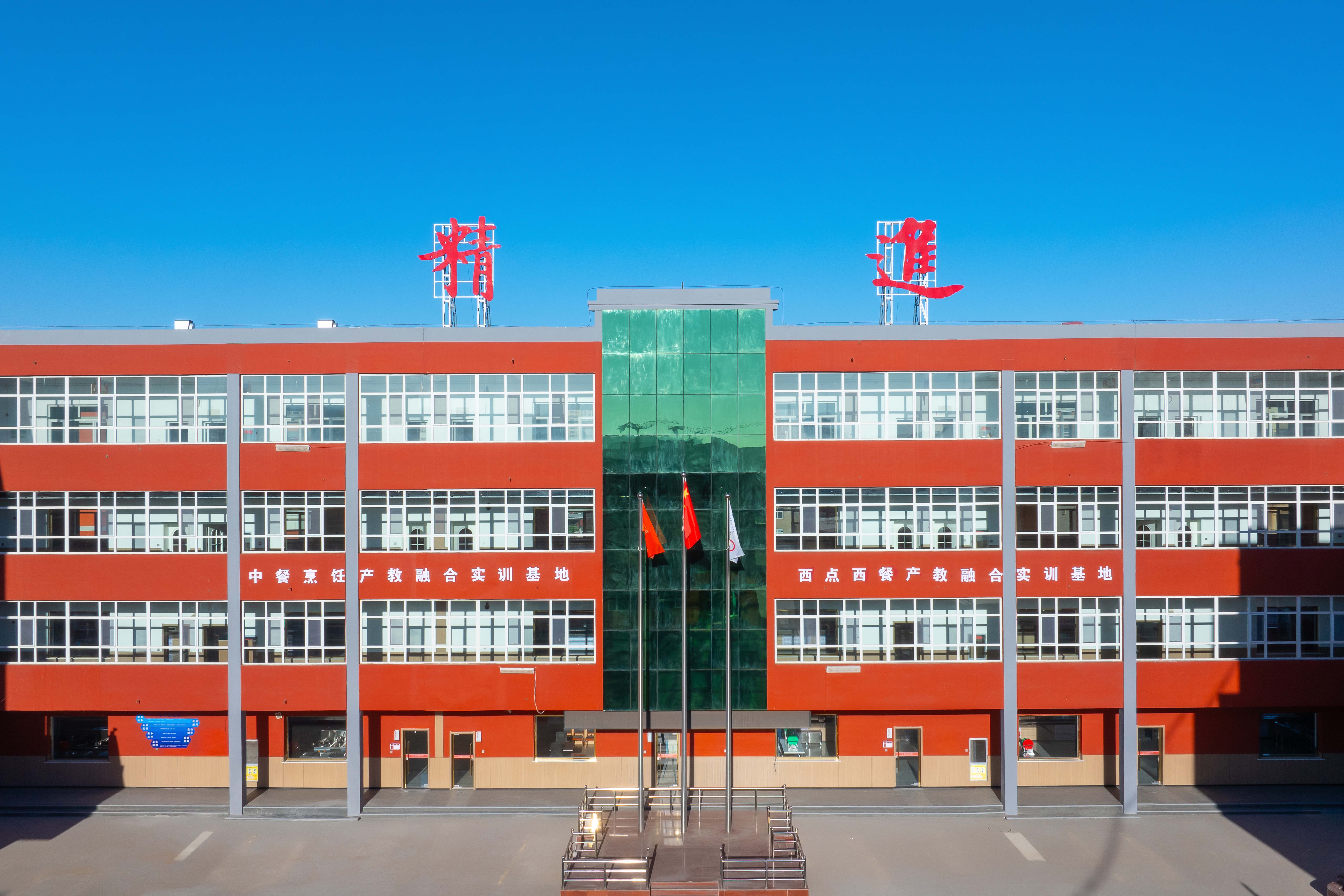 锁定旧学费，抢占就业先