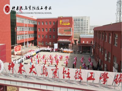 花灯闹元宵，匠心迎复学