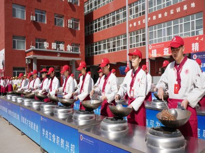 神木大乌烹饪技工学校—