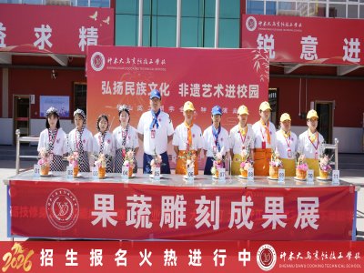 紧急通知｜2026 春季学籍通