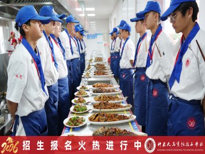 择校指南｜无缘普高，如