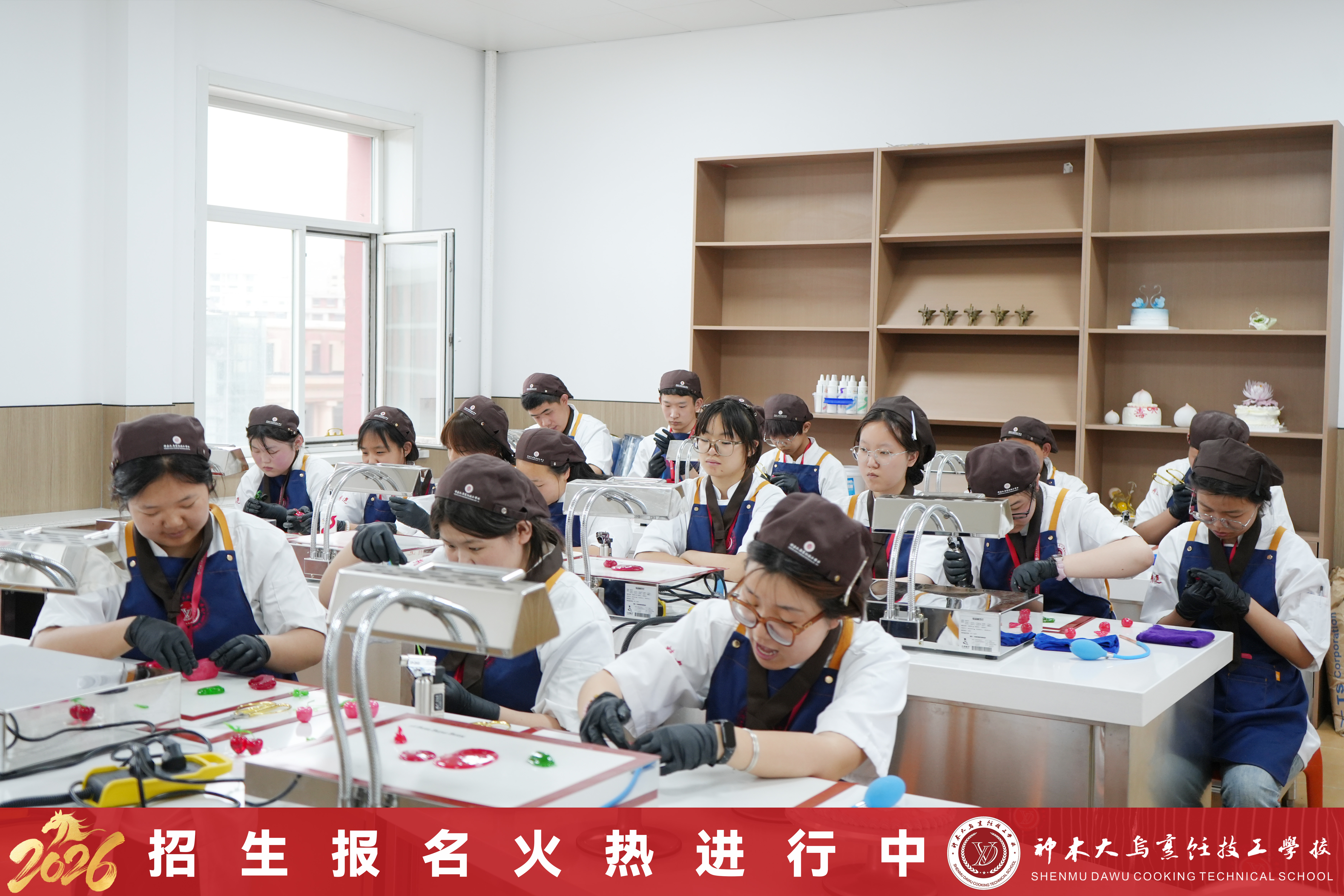 提前择校抢占发展先机，