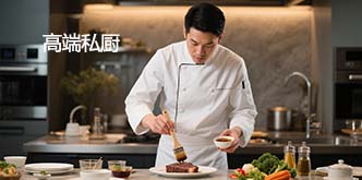 创就业服务