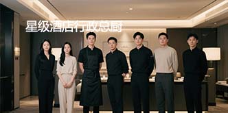 创就业服务