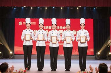 神木大乌西点培训学校